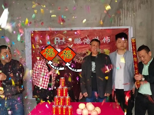 客戶見(jiàn)證