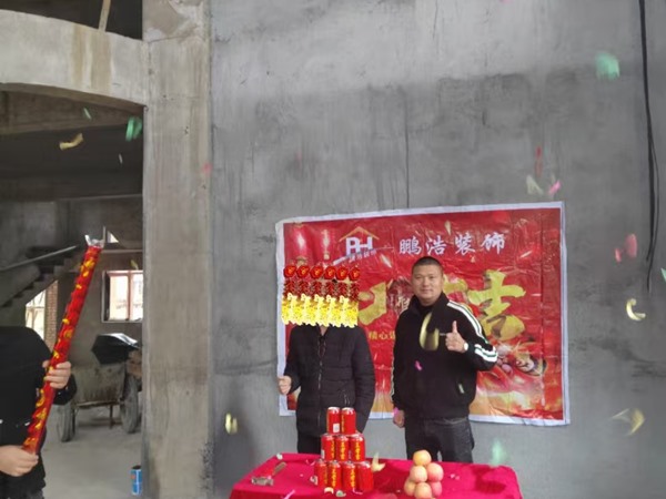 客戶見(jiàn)證
