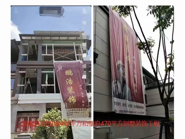 客戶見(jiàn)證