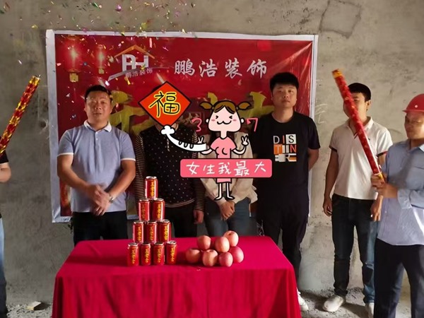 客戶見(jiàn)證
