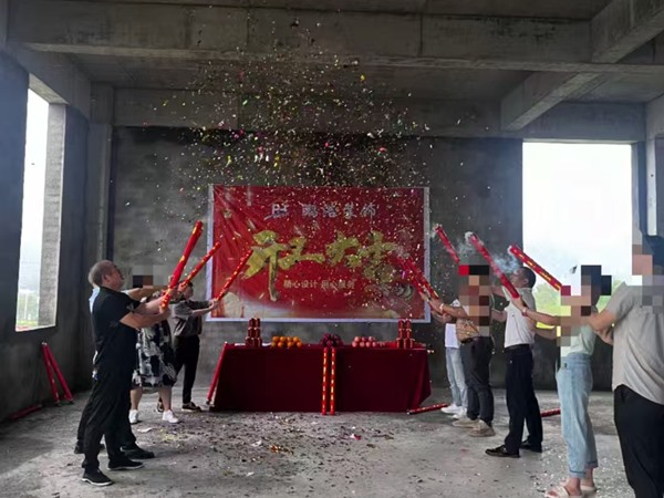 客戶見(jiàn)證