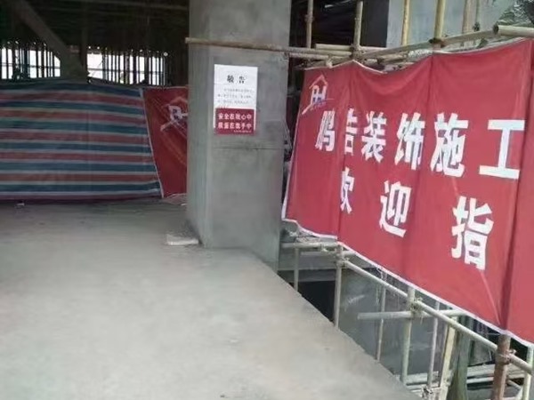 客戶見(jiàn)證
