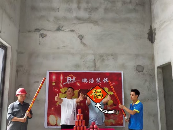 客戶見(jiàn)證